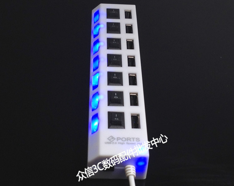 Hub USB - Ref 365217 Image 56