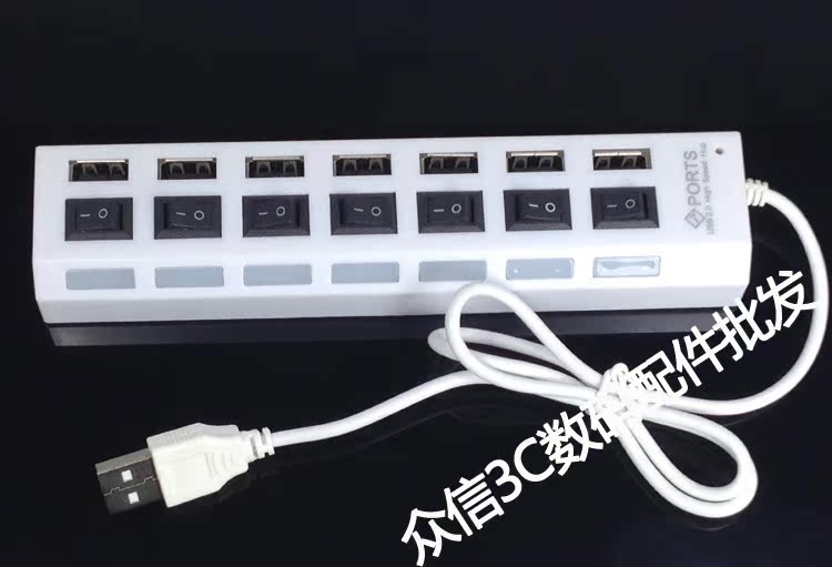 Hub USB - Ref 365217 Image 50