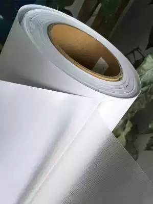 Cloth film Cold film roll cover film cross film film special film 1 27 photo studio