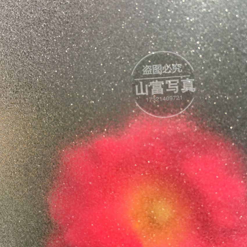 A4 Shiny Film Solid Cold Framed Film Stellar Film Stellar Film 3D Membrane Membrane Coarse Matte Film