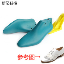 Womens coarse heels with Oxford shoes and black leisure shoes bulls low heels shoes W035