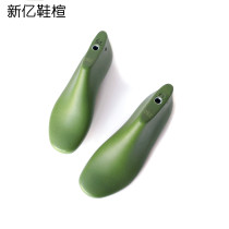 Xinyi shoe last factory direct sales football shoe last for men and women couples low top training shoes football shoe last ZQX-M