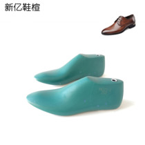 Manufactor custom-made mens Zhuang low-top Goodyear handmade leather shoe last business dress shoe last shoe mold M023-1