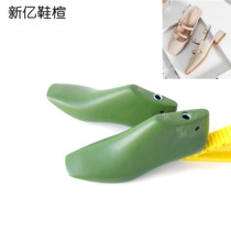 Domestic sales of womens clothing low-heeled sandals last square toe low-top shoe last professionally developed by Xinyi Shoe Last Factory W115