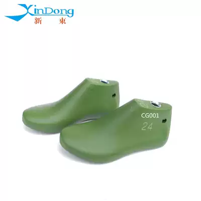 Xindong shoe last customized export children's clothing plastic shoe last middle child round head low top deep mouth shoe last CG001