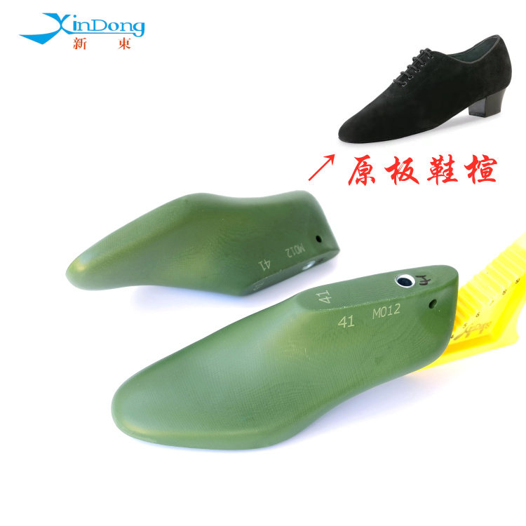 Americas big names men and women Latin dance shoes last 3cm heel soft bottom social dance Dancing Shoe Tree Heads Model M012-1