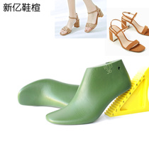 Xinyi Shoe Last Factory Womens Zhuang low-top thick-heeled sandals last with a height of 7cm and a word with a sandal last shoe model W153