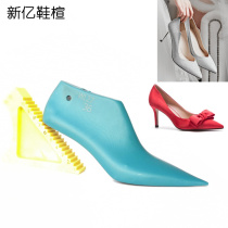 2023 domestic sales pointed wedding shoe last womens 7CM high-heeled shoe last low top shallow mouth fashion shoe last W127