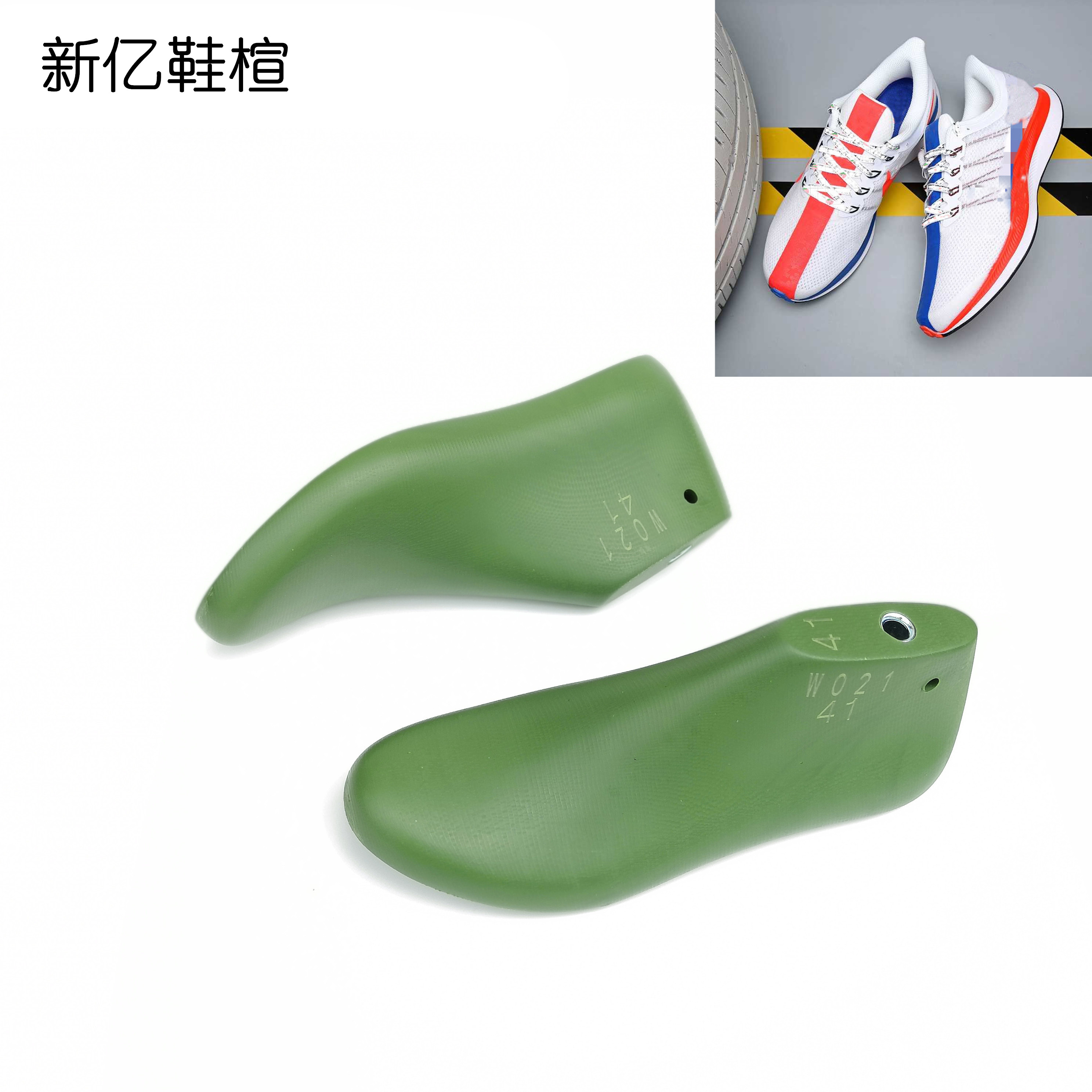 Men's marathon jogging shoes ZOOM flying shoes shoes casual shoes shoes and shoes low helper male W021