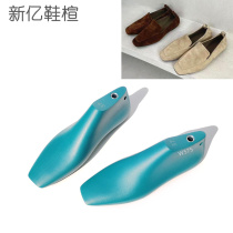 Xinyi shoe last European size womens flat square toe loafers last French style single shoes standard bulk shoe last W575