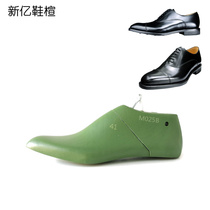 Customized mens business formal leather shoe last round toe Goodyear Derby formal shoe last mold M025B