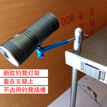 diao deng dedicated lamp holder