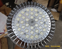 Zhuorui ZR-GK04 LED fin industrial and mining lamp 200W 100W LED factory lamp warehouse chandelier workshop high brightness