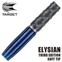 British TARGET ELYSIAN series third generation limited 18g soft blue titanium tungsten steel darts