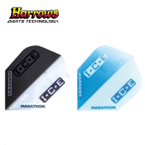 British HARROWS Marathon Ice series small square darts wing tail small square wing