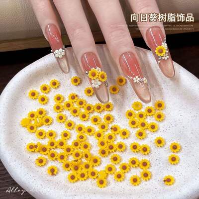 New mini sunflower flower resin nail art accessories, a refreshing and three-dimensional simulation of small daisies for summer wear
