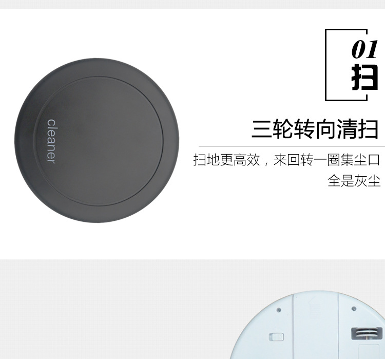 Home sạc đầy đủ thông minh tự động quét cảm ứng robot lười biếng làm sạch máy mini máy hút bụi sáng tạo robot hút bụi ecovacs t5 hero