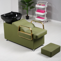 Factory direct flushing bed hair salon Hair salon special shampoo bed Barber shop half-lying shampoo bed shake sound with the same