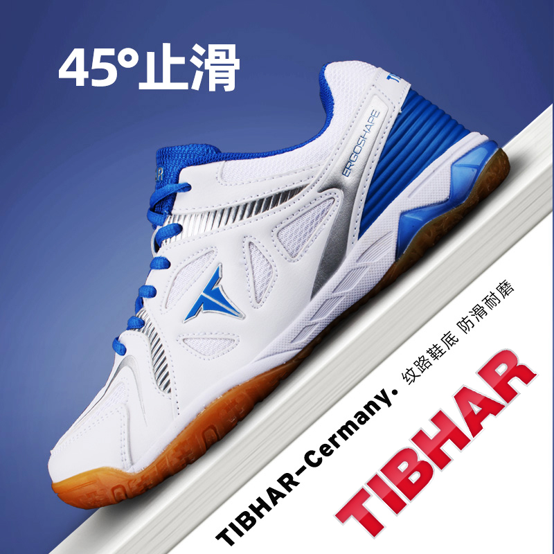 TIBHAR Jerk Table Tennis Shoes Bull Fascia Bottom Professional Breathable Shock Absorbing Light Training Sports Sneakers for men and women Summer