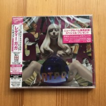 In stock Lady Gaga ARTPOP brand new unopened first limited edition CD DVD 2013
