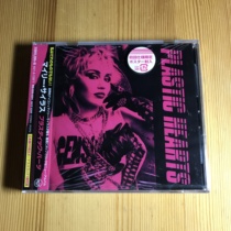 Miley Cyrus Plastic Hearts Brand new unopened 4 additional songs sales recorded in stock