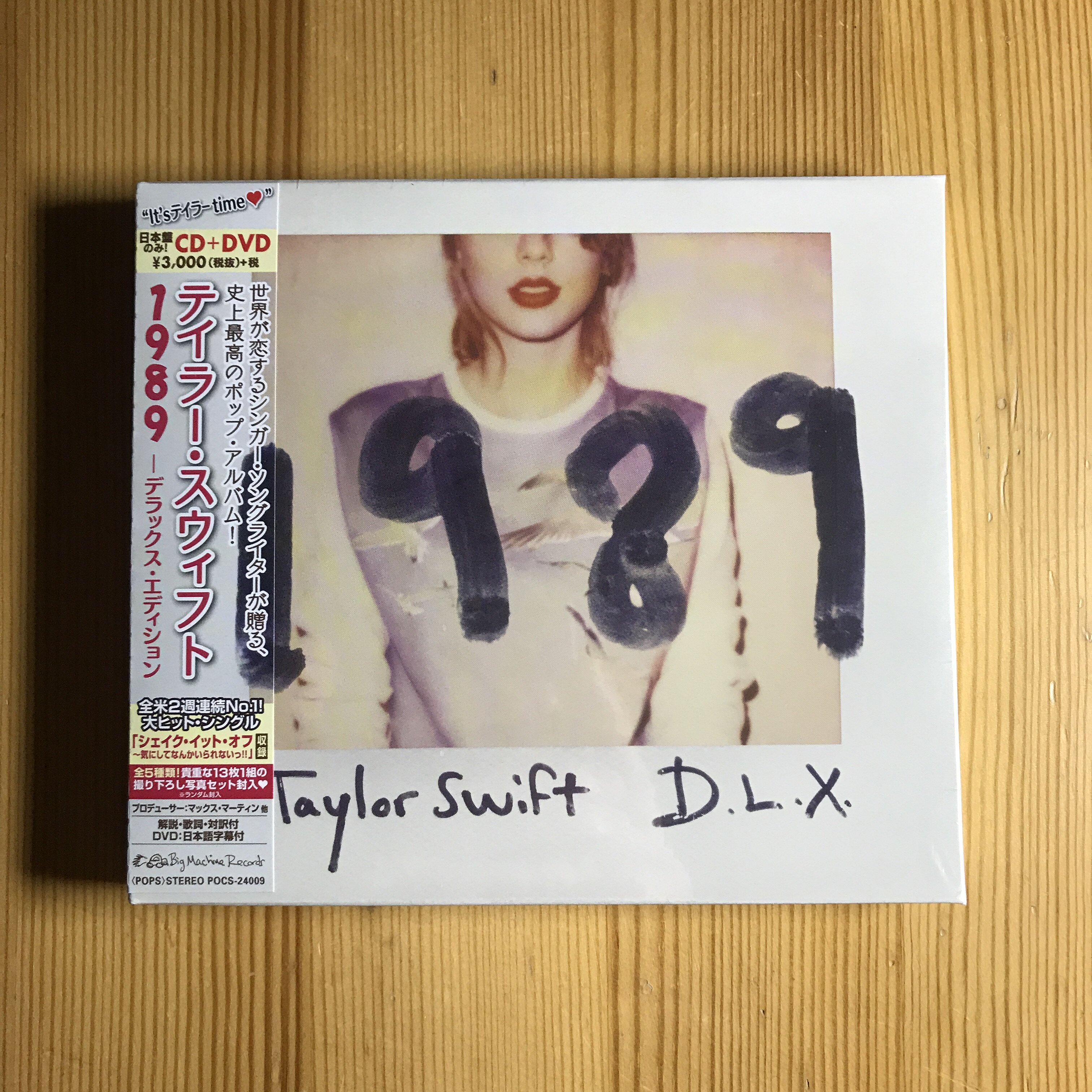 Taylor Swift Deluxe Edition 1989 brand new unopened with polaroid spot