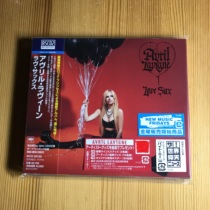Avril Lavigne Love Sux Avril Lavigne Regular Edition Blu-spec CD Order