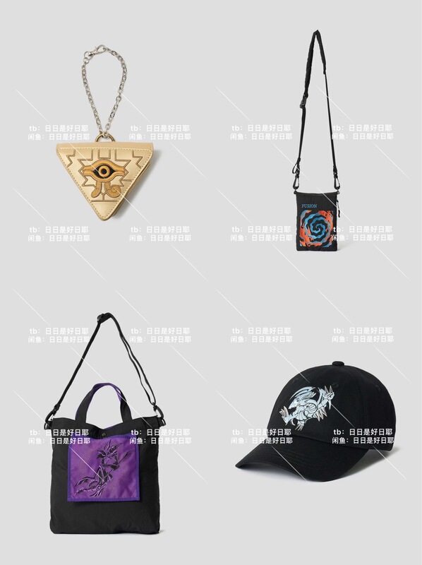 Ask First before Purchasing: Graniph Collaboration Yu-Gi-Oh! Wallet, Shoulder Bag, T-Shirt, Shirt, Socks, Hat Ask First before Purchasing: Graniph Collaboration Yu-Gi-Oh! Wallet, Shoulder Bag, T-Shirt, Shirt, Socks, Hat
