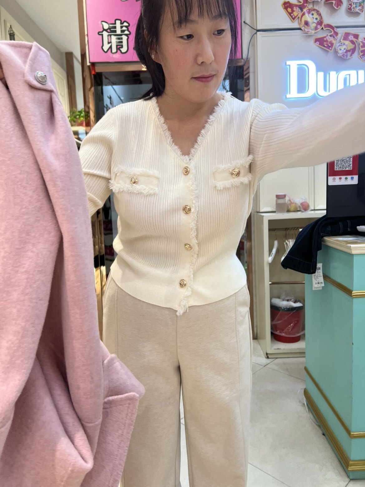 黄土高坡特产店的LOGO