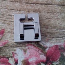 Household sewing machine special 7 ditch tuck presser foot tuck presser foot 200317009 suitable for truth goodness and beauty