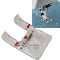 Open presser foot sewing machine accessories 413031945 suitable for only gold Husqvarna 630 620 etc.