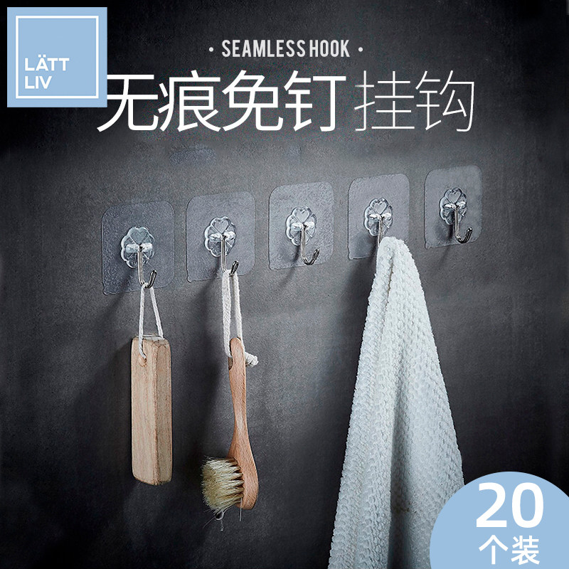 LATTLIV Living with no worries about 20 Loaded Powerful Adhesive Free of Mark Hooks free of perforated load-bearing adhesive hooks