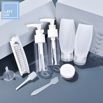 LATTLIV Life worry-free 9-piece travel sub-bottle spray bottle Cosmetic bottle pressing empty bottle set