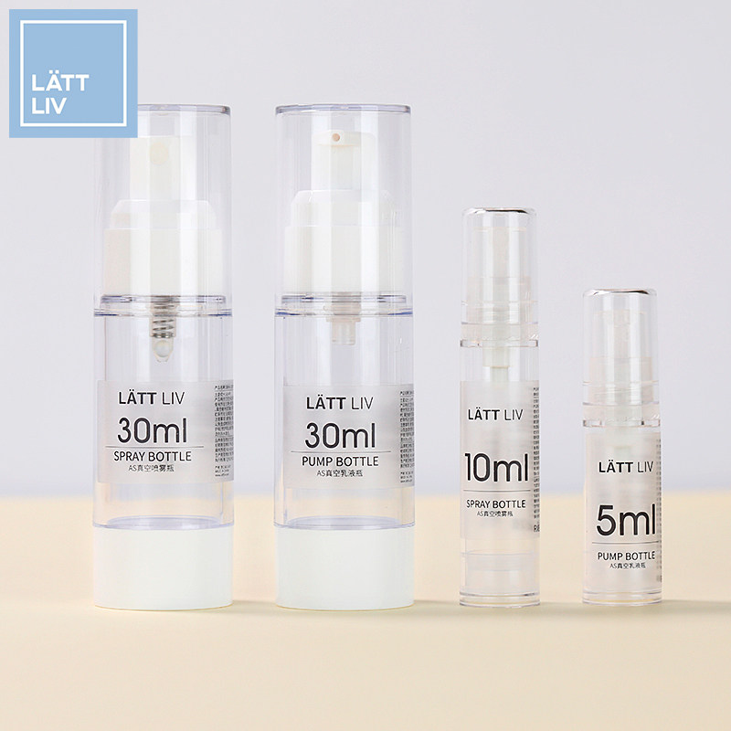 LATTLIV Life No Worries Vacuum Travel Split Bottle Press Type Spray Bottle Lotion Spray Bottle Portable Empty Bottle