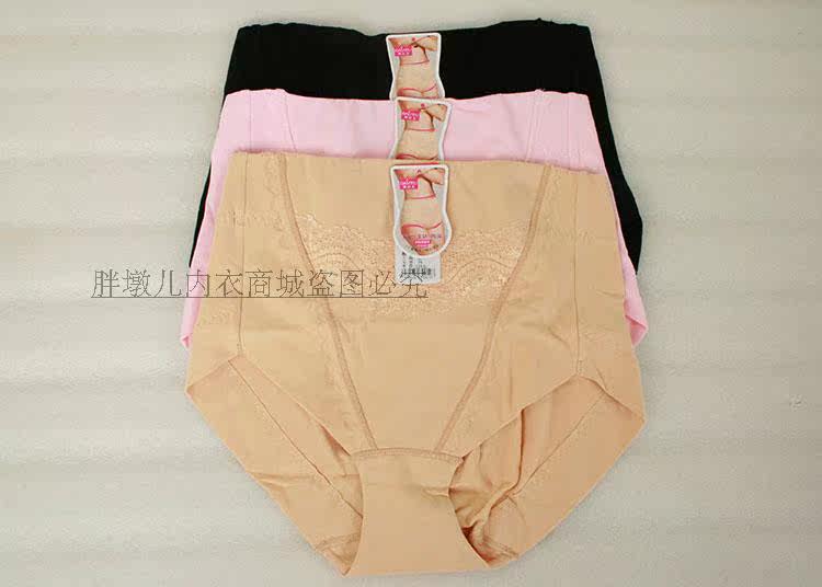 body amincissant DAIYU simple en coton - Ref 671959 Image 7