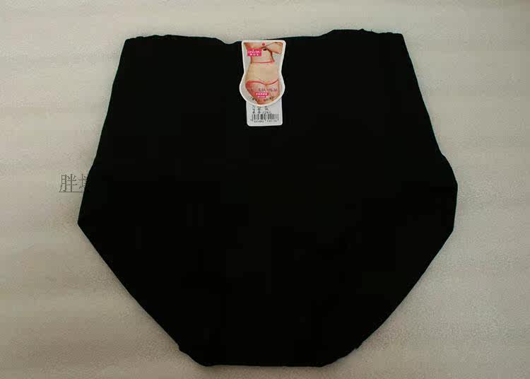 body amincissant DAIYU simple en coton - Ref 671959 Image 10