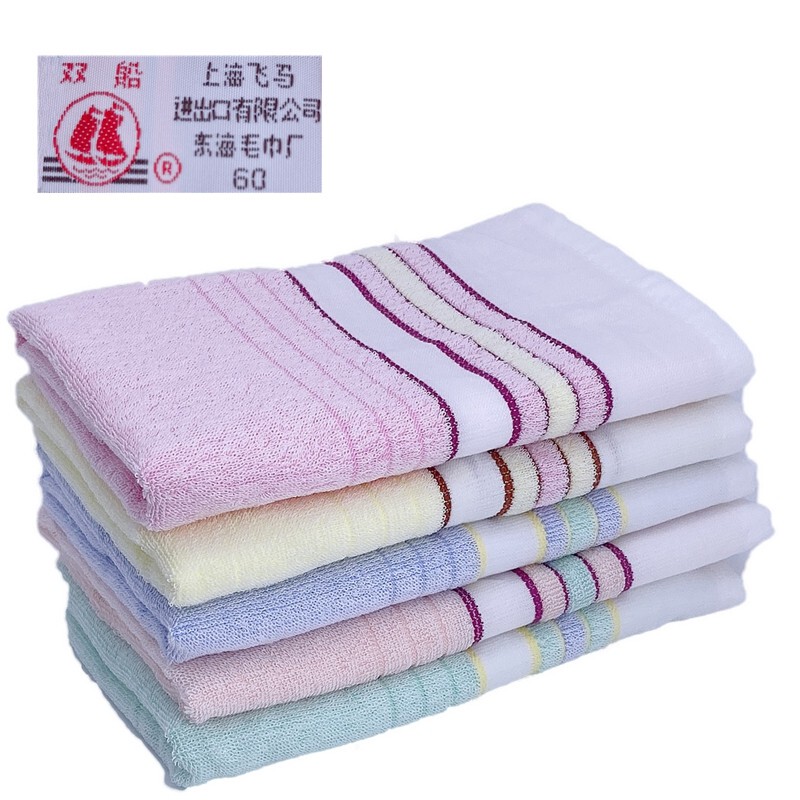 Brand High-Grade Mercerized Cotton Towel Face Towel Children's Towel 730 Thin Easy-Drying Factory Direct Sales Time-Honored Brand
