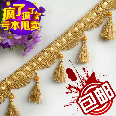 Tianhe lace European-style pearl hanging ball curtain lace accessories accessories Wedding tablecloth decoration beads tassel manufacturers
