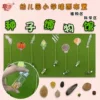 Товары от yanheicaomei