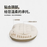 Naturehike Moly Velvers TPU Надувная подушка, открытый шейный шейный позвонок, азот, воздушная подушка