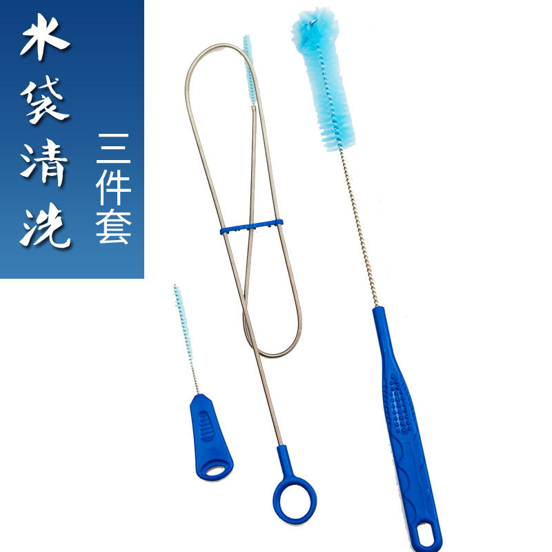 Outdoor water bag liner cleaning companion three-piece set cleaning brush maintenance water pipe nozzle cleaning brush set