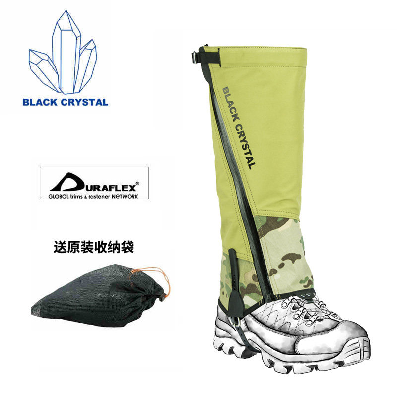 Black crystal hiking snow cover men's and women waterproof dustproof sand cover shoe cover ID014 ID015 snow cover new model