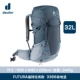 Polar Blue 32L (подходит в течение 2-3 дней)
