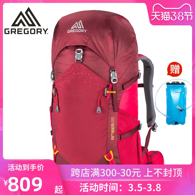 New Gregory Gregory AMBER Phụ nữ leo núi thể thao ngoài trời Ba lô đi bộ ba lô - Ba lô