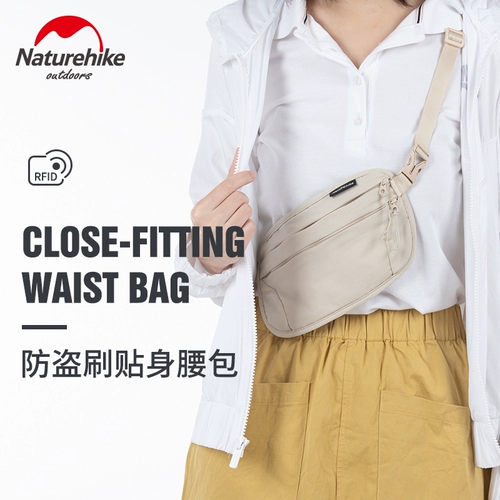 Дорожная поясная сумка для путешествий, водоотталкивающий ремешок для сумки, защитная сумка, анти-кража