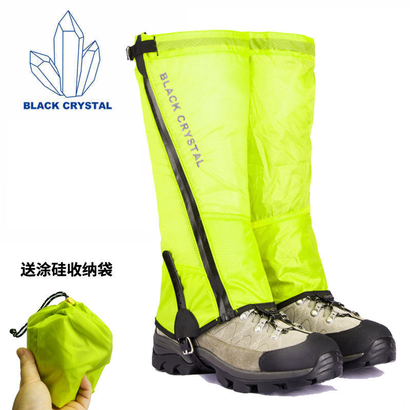 Black Crystal ultra-light coated silicon snow cover outdoor waterproof sand cover mountaineering desert hiking shoe cover foot cover men and women IU004