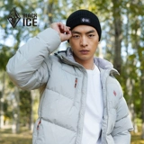 Демисезонная дорожная вязаная шапка, альпинистская спортивная удерживающая тепло шерстяная кепка подходит для мужчин и женщин для отдыха, для бега