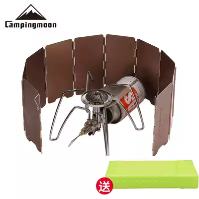 Coleman windshield outdoor stove top stove windscreen folding card stove gas stove 10 pieces of outdoor windshield