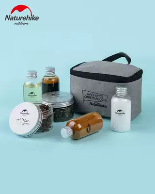 NH mob outdoor seasoning bottle set picnic camping supplies bottle seasoning box portable barbecue travel