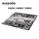 Blackdog Black Dog Cool Wild Piece Подушка с широкой анти -водонепроницаемой водонепроницаемой дикие пояса парк парк парк газон подушка на открытом воздухе